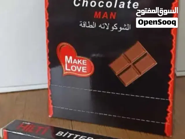 جميع انواع العسل المقوي والعطور الفرمونيه