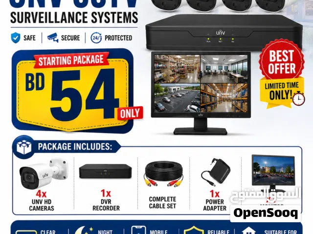 Best CCTV Camera UNV CCTV Security System  Home, Shop & Office Surveillance  BD 54 Only