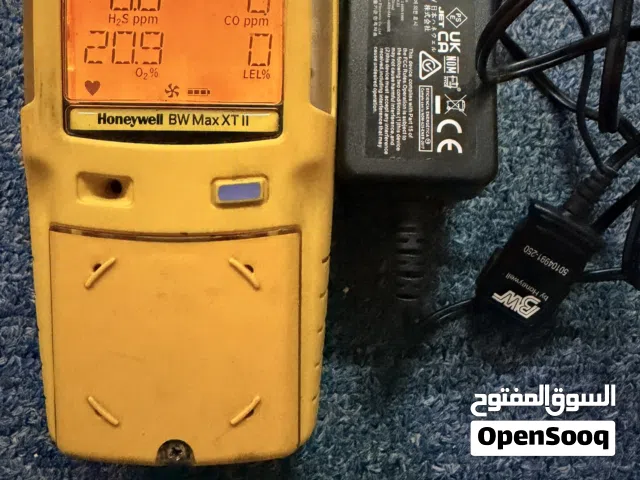 Gas Monitor غاز مونيتر