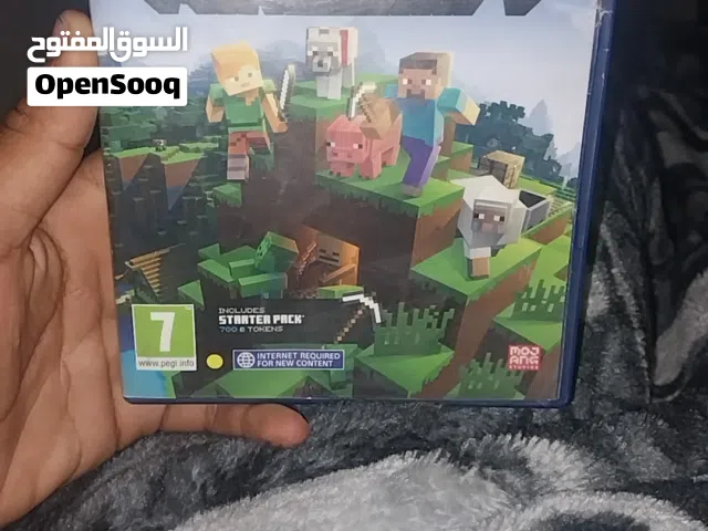 دسكه ماين كرفت