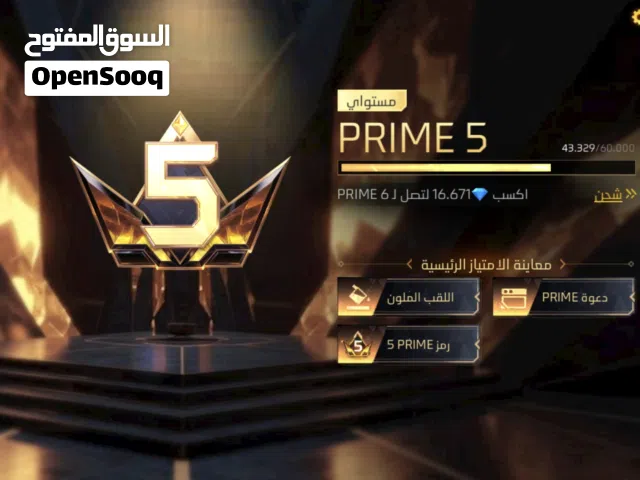 حساب حلو ب 35 دينار أردني اذا بدك تخفيض
