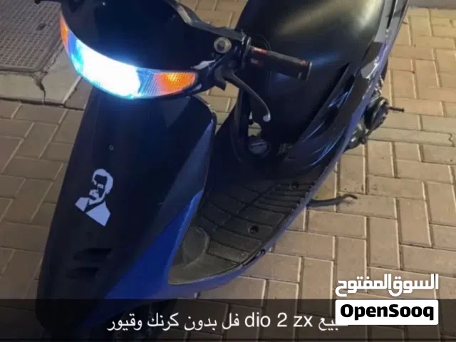 دايو تو للبيع حط سعرك عيبني شله