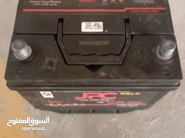 Batteries Batteries in Northern Governorate