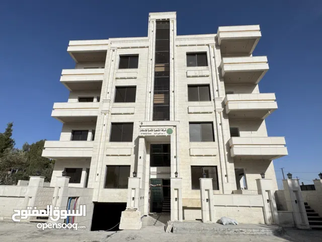 شقة شبه أرضي 160م مع ترس كبير 125م للبيع – ضاحية الأمير علي