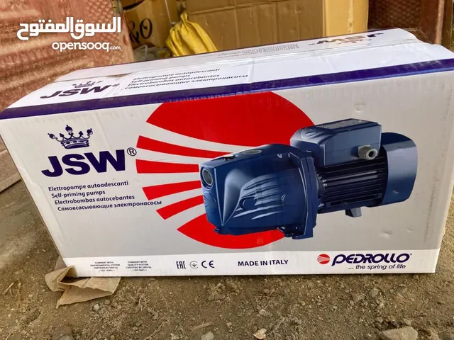 موتورات مياه ب اسعار المور الموتور البيدرولو الايطالي ملف نحاس متوفر واحد حصان