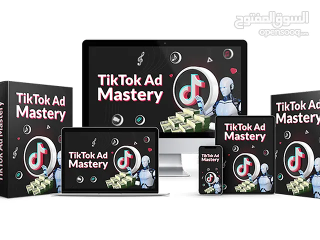 Tik Tok Ad Mastery( Buy this book get another book for free)