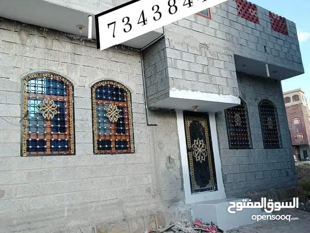  Building for Sale in Sana'a Dar Silm