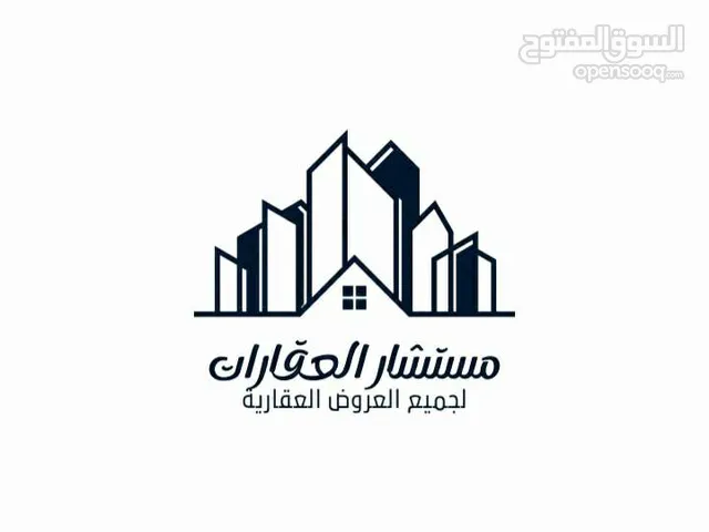 200 m2 4 Bedrooms Apartments for Sale in Tripoli Al-Sidra