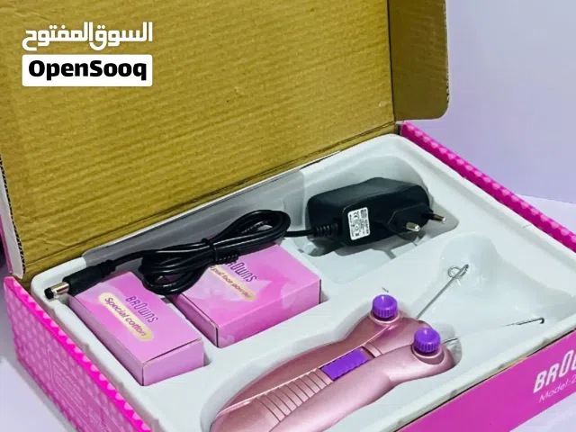 خلي وجهك نضيف ويلمع 24 ساعة وفري روحة الصالون
