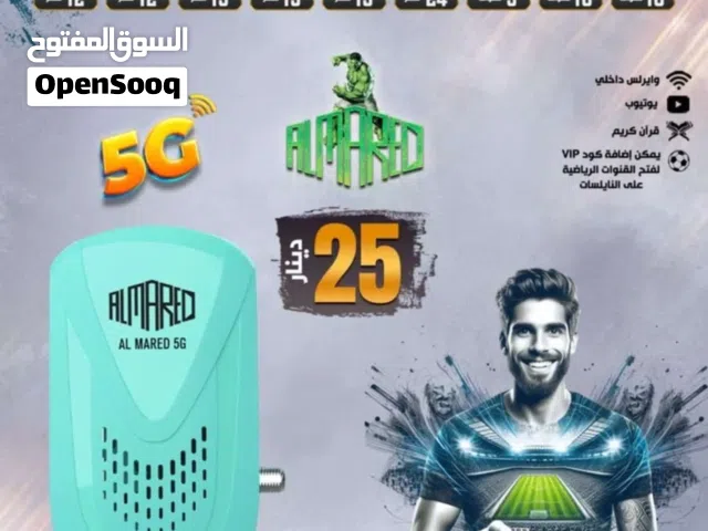  Gazal Receivers for sale in Amman