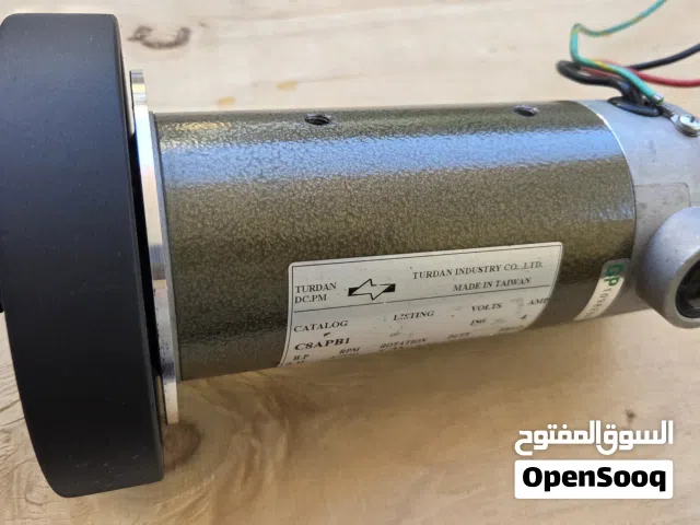 ماتور متور تردمل 2 حصان