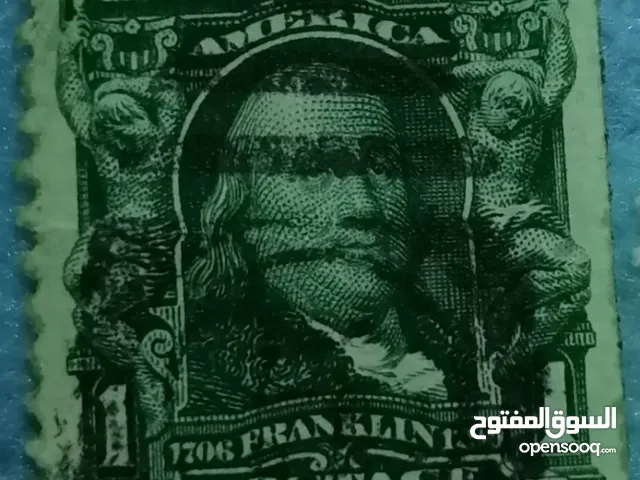 فرصة لا تُعوّض لهواة التحف والطوابع النادرة�