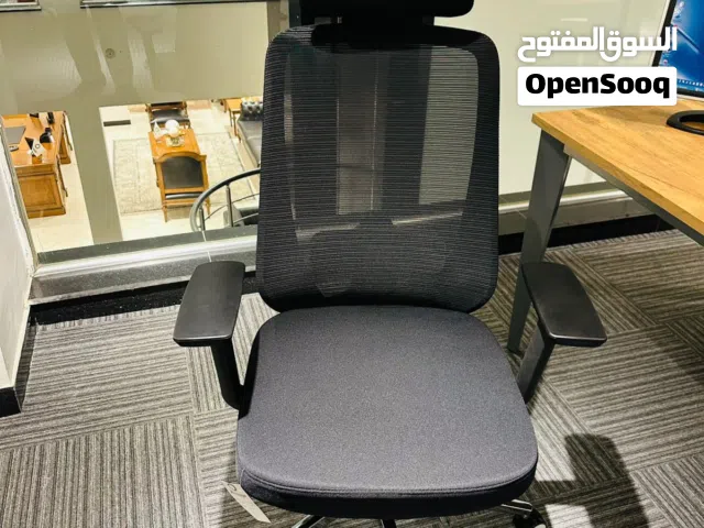 كرسي مكتبي