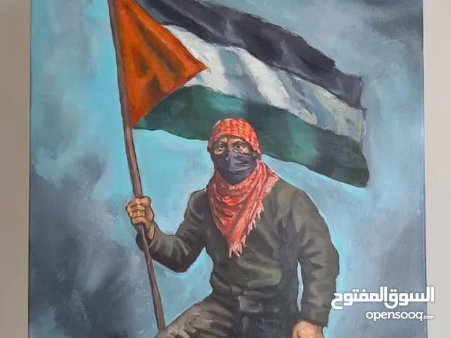 Oil painting