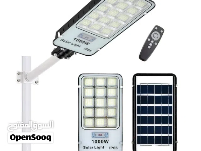 N-LIGHT XJ-D138 Solar LED Flood Light & Power Bank