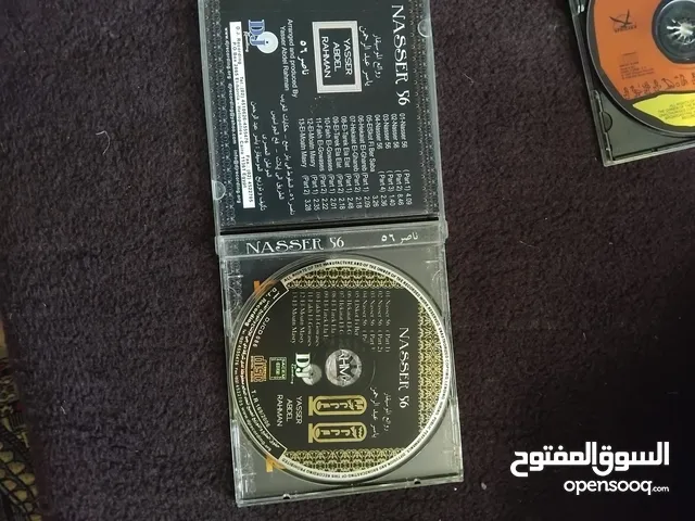 مقطوعات موسيقية اصلية