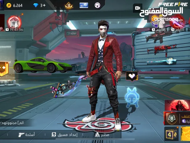 Free Fire Accounts and Characters for Sale in Al Riyadh