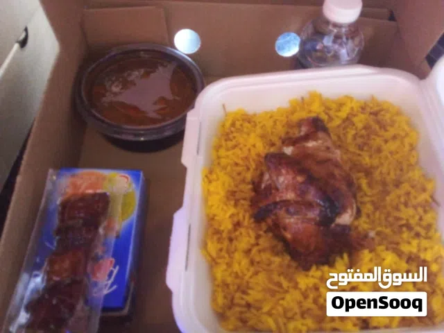 وجبات افطار شهر رمضان