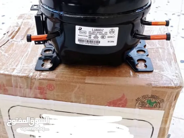 Generators for sale in Tripoli
