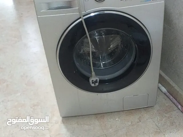 washing machines available for sale