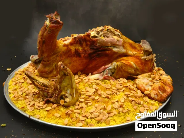 مطعم زرب ومندي للبيع في مرج الحمام