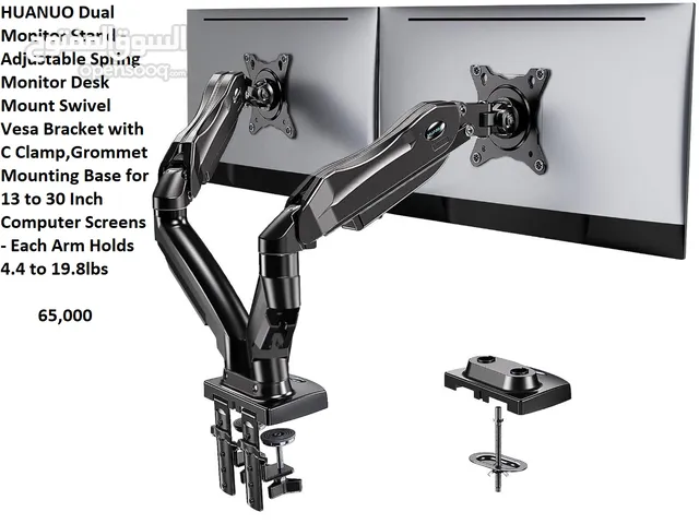 HUANUO Dual Monitor Stand - Adjustable Spring Monitor - ستاند شاشة ثنئاي من حجم 13 الى 30 انج