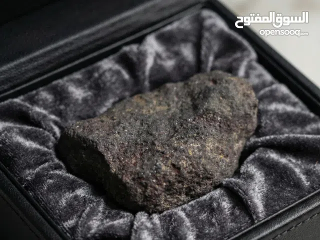 Rare Genuine Meteorite – Collector Item