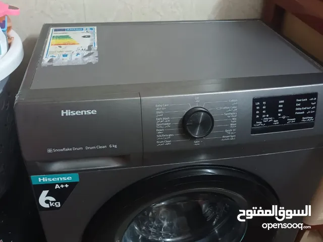 Hisense 1 - 6 Kg Washing Machines in Dhofar