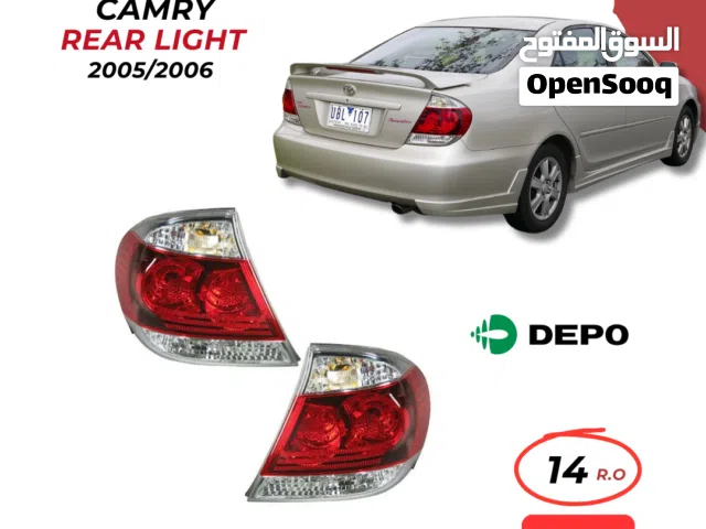 ليت خلف تويوتا كامري وقطع غيار toyota camry spare parts