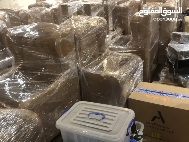 شركه نقل عفش بالمدينه المنوره