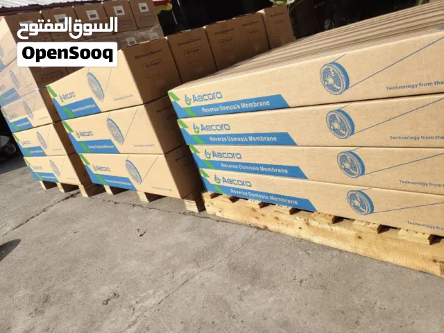 شركة الرؤى لبيع وتوفير مستلزمات قطع غيار تحلية المياه