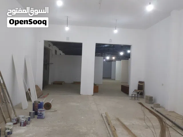 مخزن للأيجار