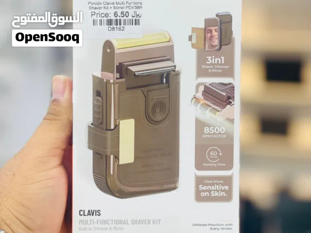 Brand New Porodo Clavis Shaver Kit in Oman   Kit + Mirror  3 in 1