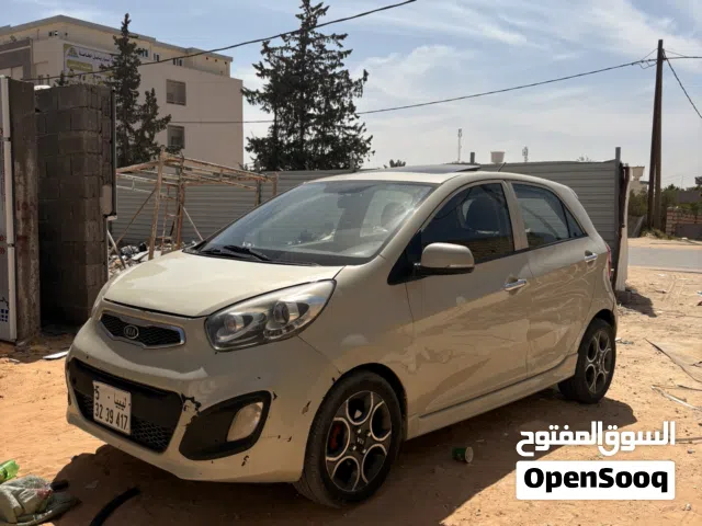 بيكانتو حاجه ربي يبارك فل كامليات
