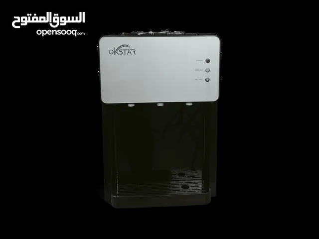 Water Coolers for sale in Baghdad