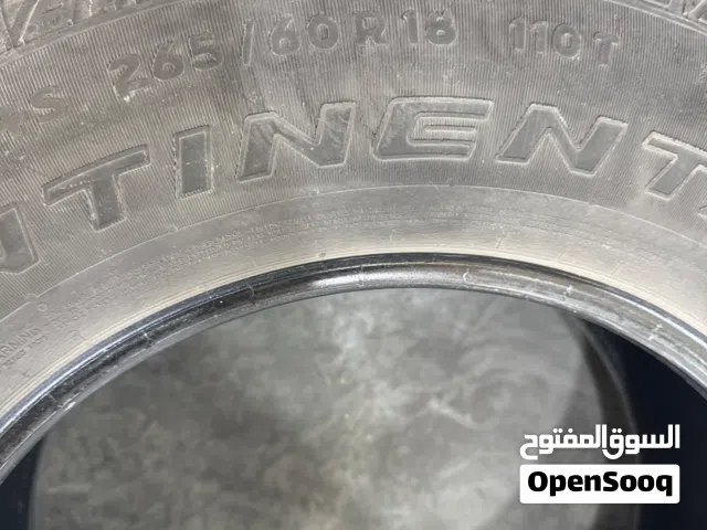 اطارات مستعملها