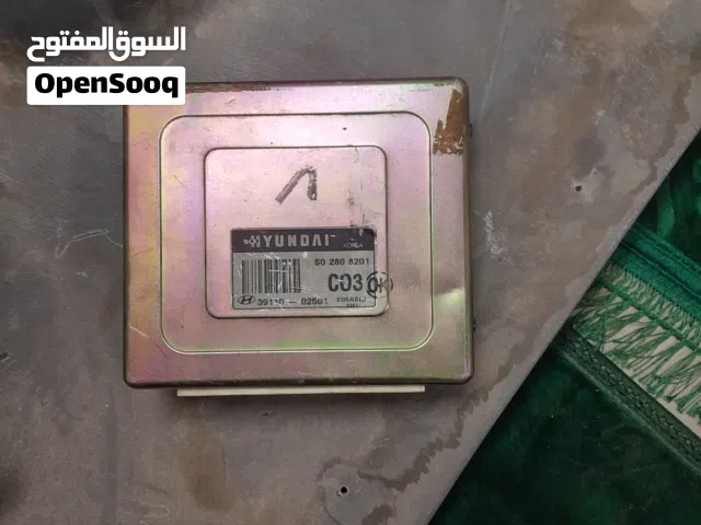 اتوز 98 اتوز