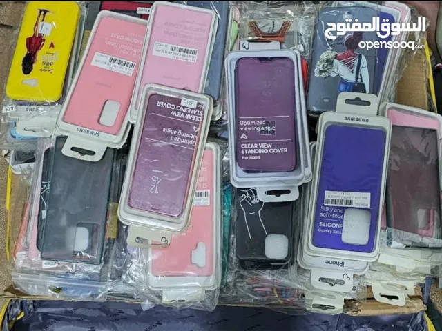 عرض تصفيه كفرات غلافات تلفونات سامسونج وايفون. العدد: 340 حبه