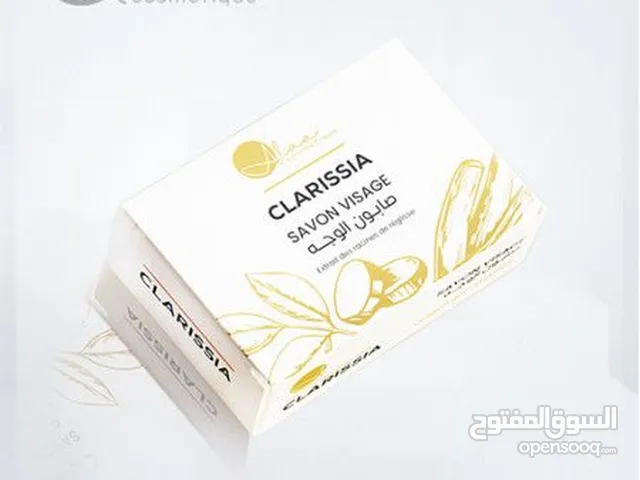 صابون كلاريسيا صابون طبيعي للوجه مصنوع من عرق السوس و لبان الذكر