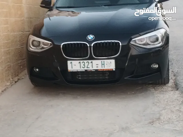 بي ام شركه كل شي فيه شركه ولا غرام بويه