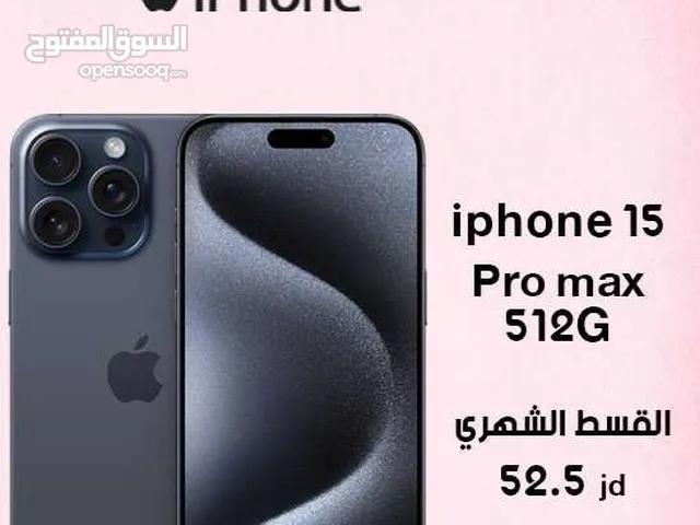 للبيع أقساااط iphone 15promax 512GBوارد شرق اوسط بدون دفعه اولى