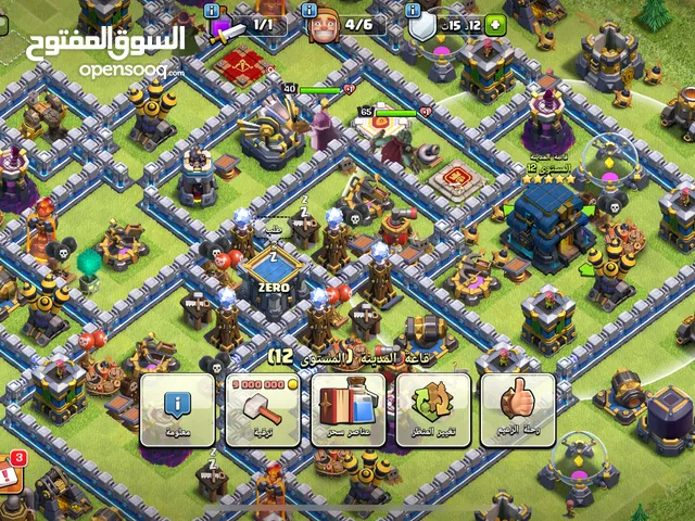 Clash of Clans Accounts and Characters for Sale in Zliten