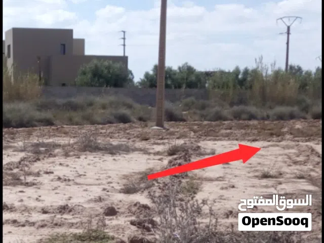 Residential Land for Sale in Marrakesh Route de Fès