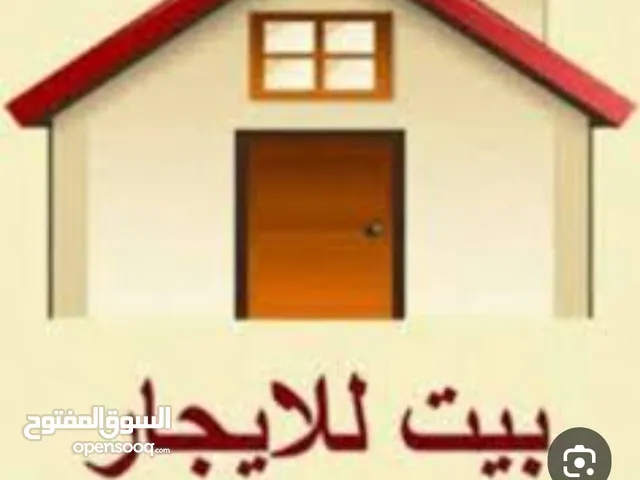 50m2 2 Bedrooms Apartments for Rent in Zarqa Hettin Camp