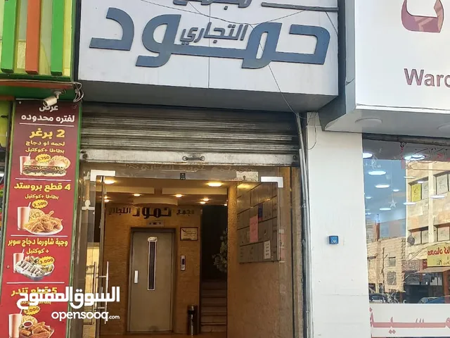 بوفيه ومخازن للايجار البوفيه داخل المجمع ومكاتب بمساحات مختلفة العمارة على الشارع
