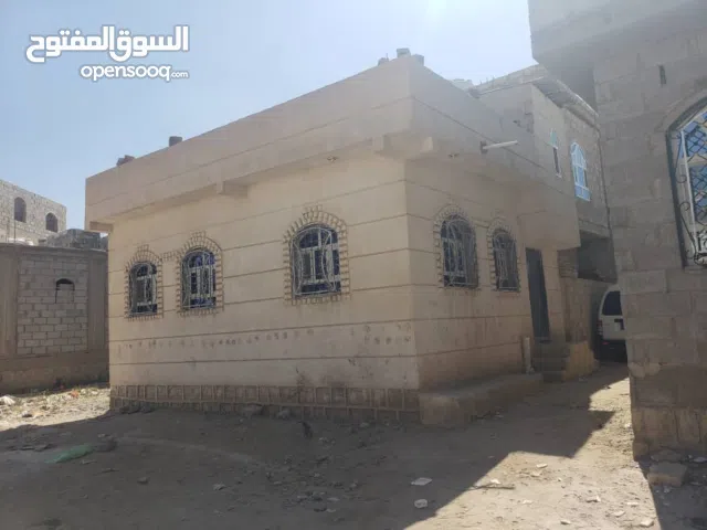 معنا بيت للببيع عرطه عرطه قوي سعرها عشره مليون وخمس ميه ريال