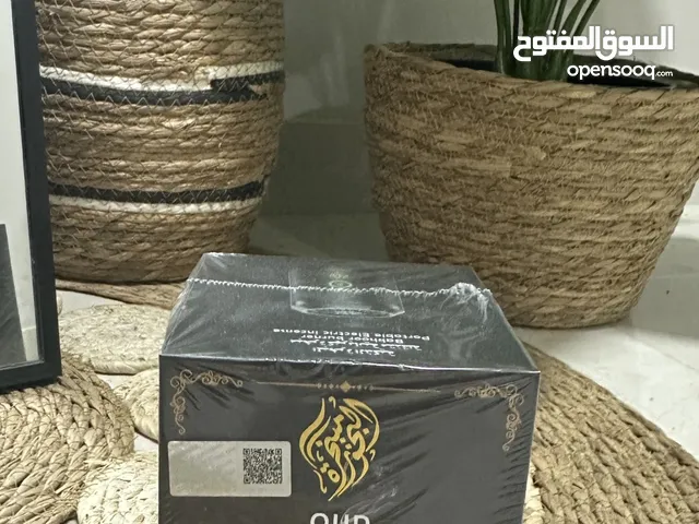 المبخره الاكترونيه نوعيه ممتازه غنيه عن التعريف للسيارات والمنازل والمكاتب