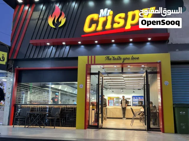 مطعم للبيع او للشراكة