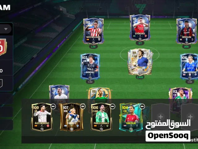 Fifa Accounts and Characters for Sale in Muthanna