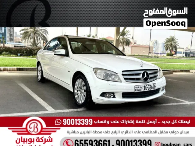 Used Mercedes Benz C-Class in Hawally
